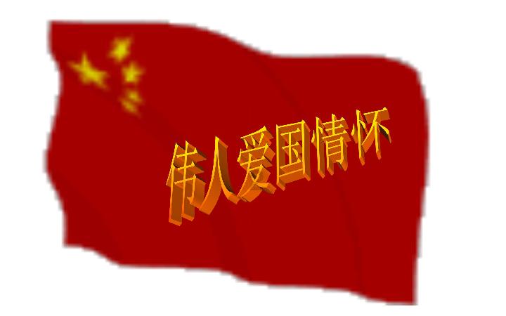 《幻兽帕鲁》基因研究部队位置介绍