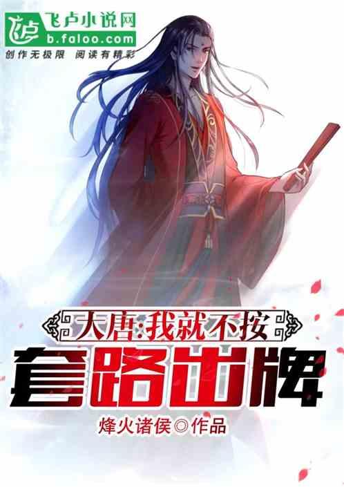 宁陕公安多形式推动理论宣讲